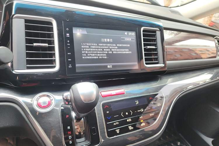 Used Honda Elysion 2016 2.4L Luxury Edition Audio And AC Panel