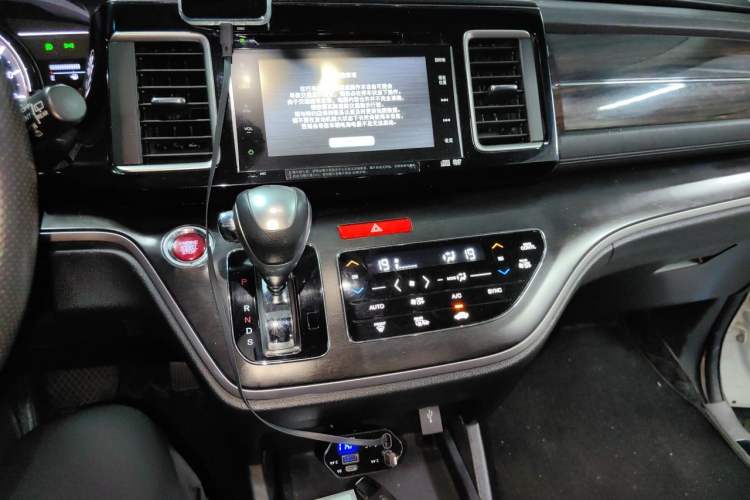 Used Honda Elysion 2016 2.4L Supreme Edition Audio And AC Panel