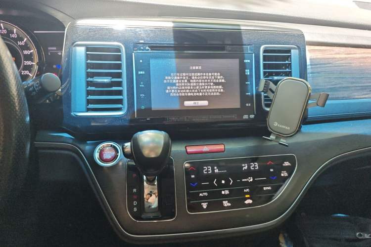 Used Honda Elysion 2016 2.4L Supreme Edition Audio And AC Panel