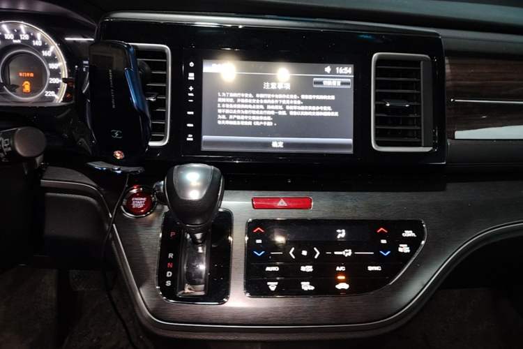Used Honda Elysion 2016 2.4L Luxury Edition Audio And AC Panel