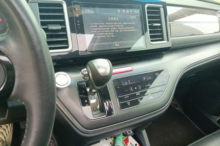 Used Honda Elysion 2016 2.4L Luxury Edition Audio And AC Panel