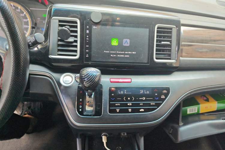 Used Honda Elysion 2016 2.4L Style Edition Audio And AC Panel