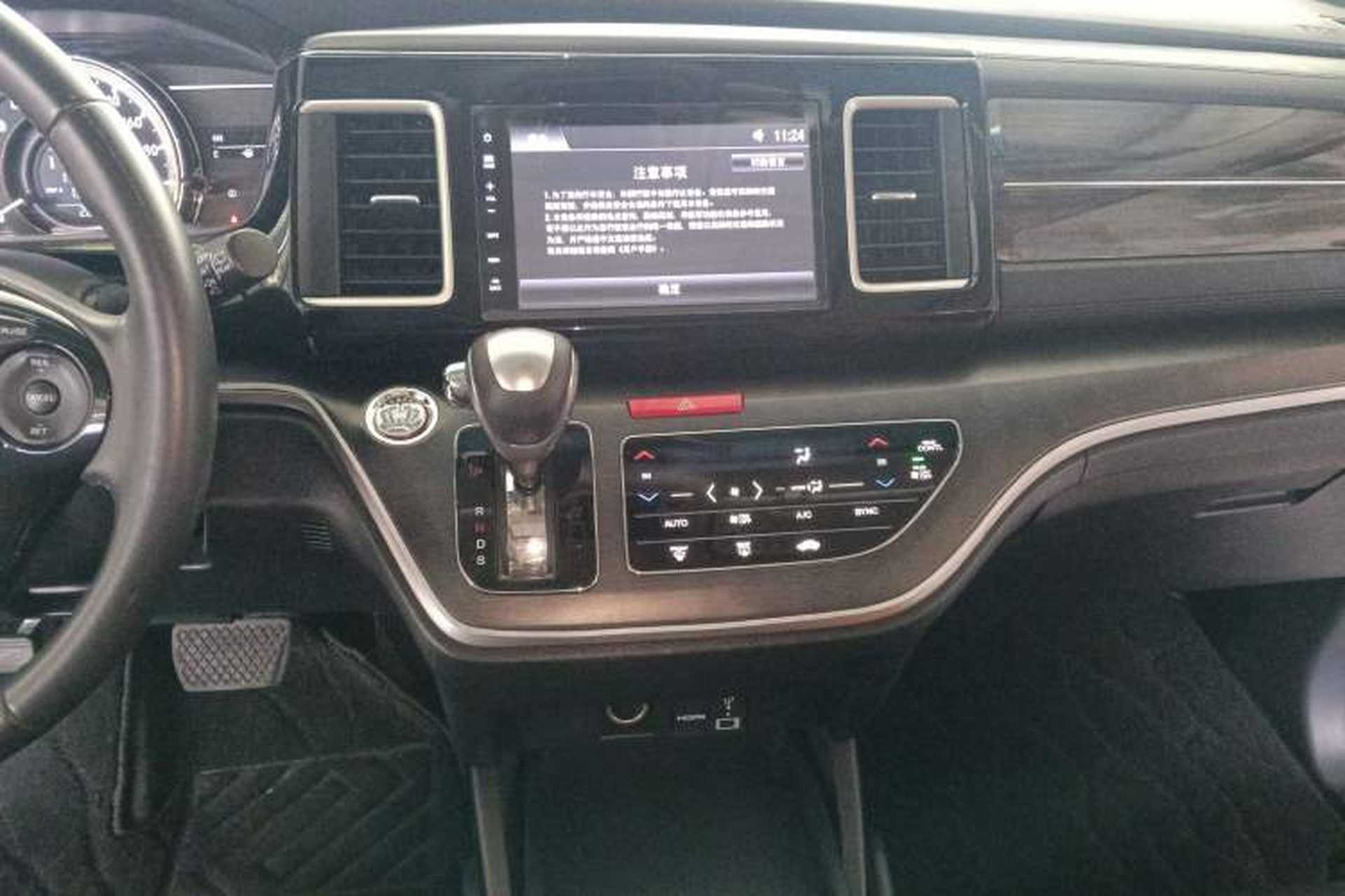 Used Honda Elysion 2016 2.4L Style Edition Audio And AC Panel