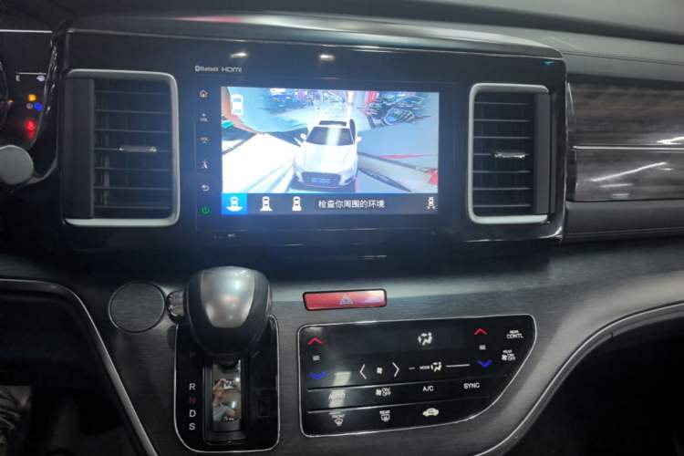 Used Honda Elysion 2016 2.4L Classic Edition Audio And AC Panel