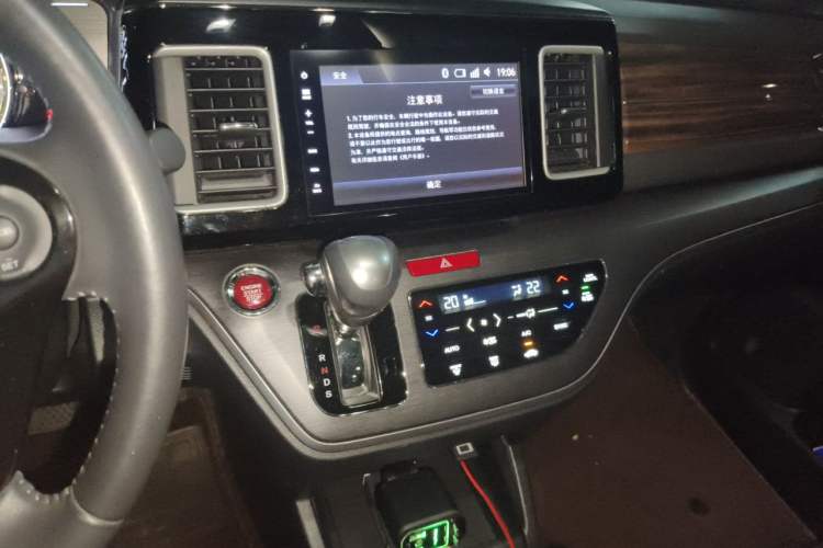 Used Honda Elysion 2016 2.4L Style Edition Audio And AC Panel