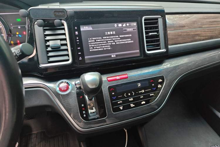 Used Honda Elysion 2016 2.4L Luxury Edition Audio And AC Panel
