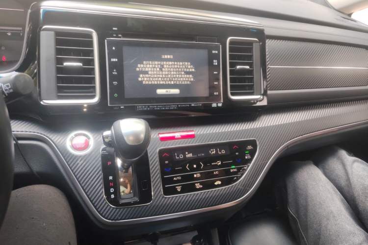 Used Honda Elysion 2016 2.4L Style Edition Audio And AC Panel