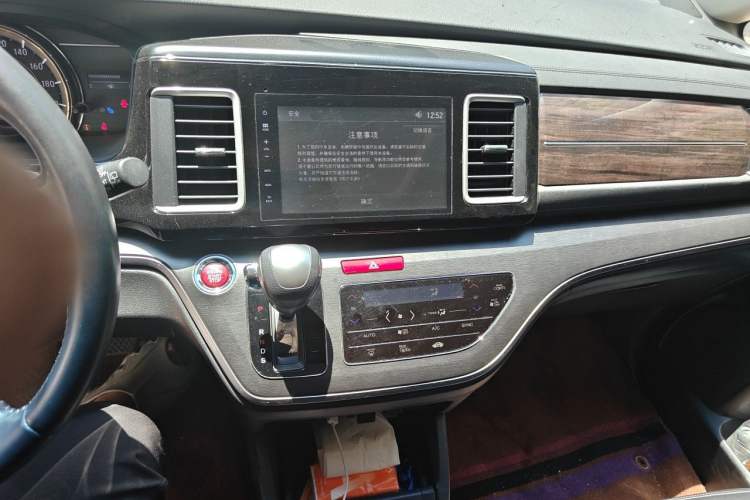 Used Honda Elysion 2016 2.4L Luxury Edition Audio And AC Panel