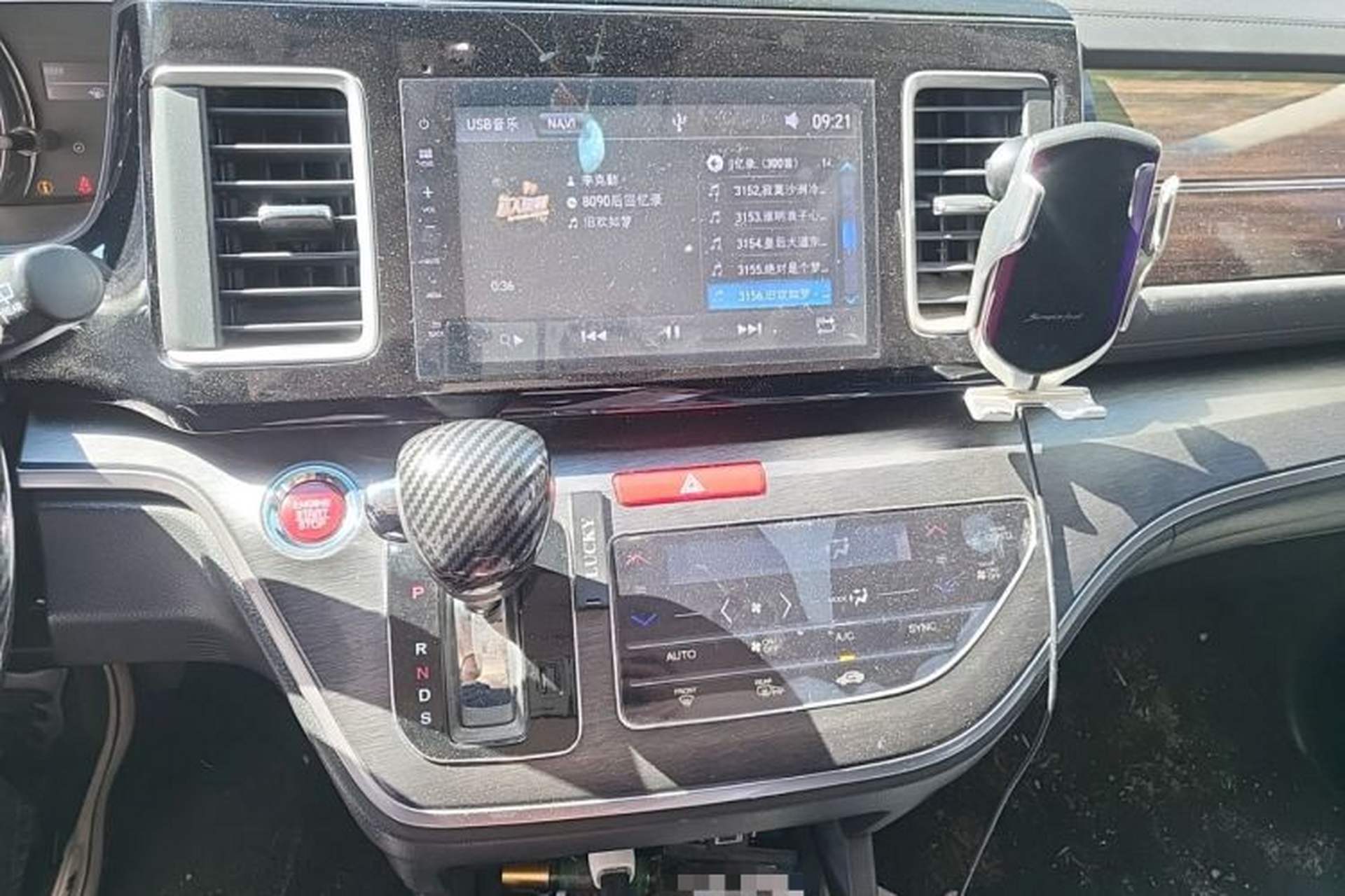 Used Honda Elysion 2016 2.4L Luxury Edition Audio And AC Panel