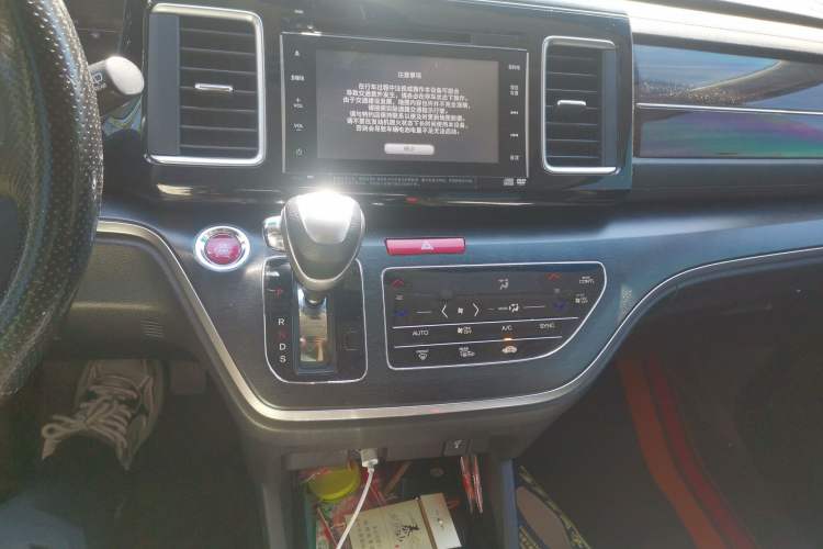 Used Honda Elysion 2016 2.4L Supreme Edition Audio And AC Panel