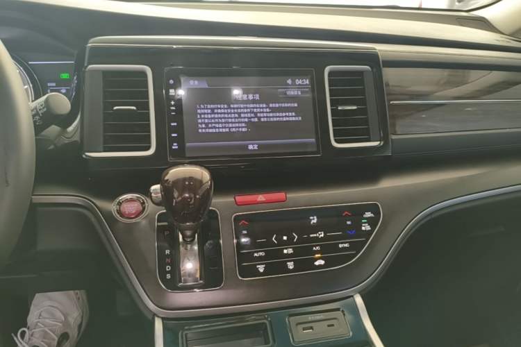 Used Honda Elysion 2016 2.4L Style Edition Audio And AC Panel