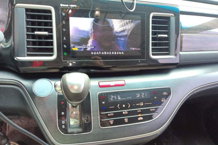 Used Honda Elysion 2016 2.4L Classic Edition Audio And AC Panel