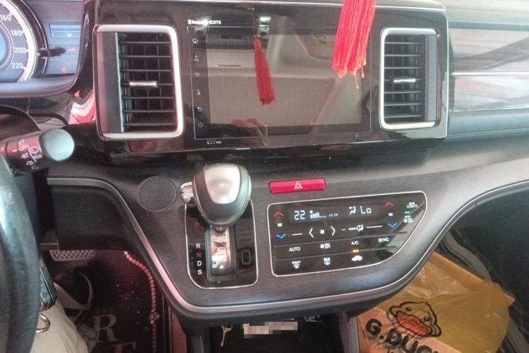 Used Honda Elysion 2016 2.4L Classic Edition Audio And AC Panel