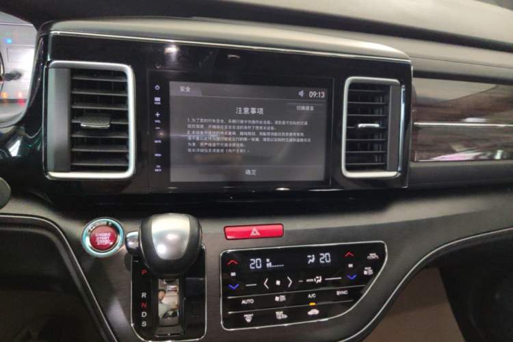 Used Honda Elysion 2016 2.4L Luxury Edition Audio And AC Panel