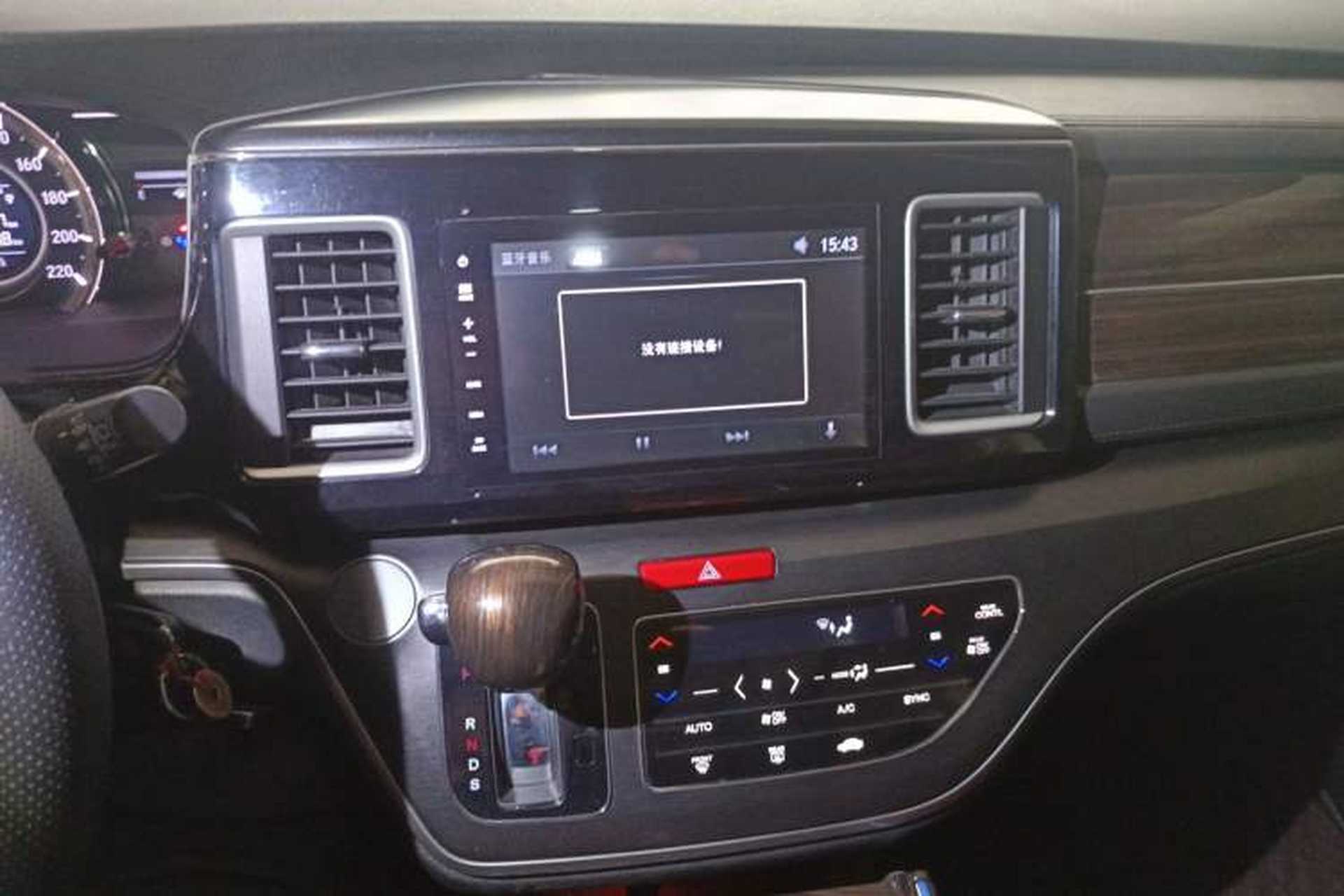 Used Honda Elysion 2016 2.4L Classic Edition Audio And AC Panel