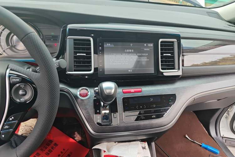 Used Honda Elysion 2016 2.4L Luxury Edition Audio And AC Panel