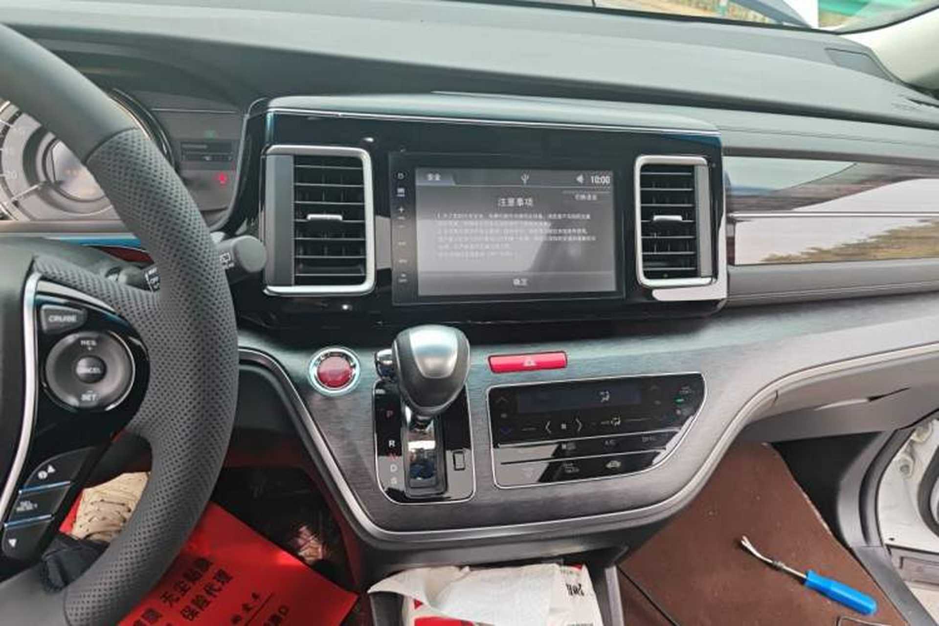 Used Honda Elysion 2016 2.4L Luxury Edition Audio And AC Panel
