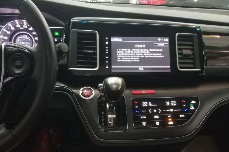 Used Honda Elysion 2016 2.4L Style Edition Audio And AC Panel