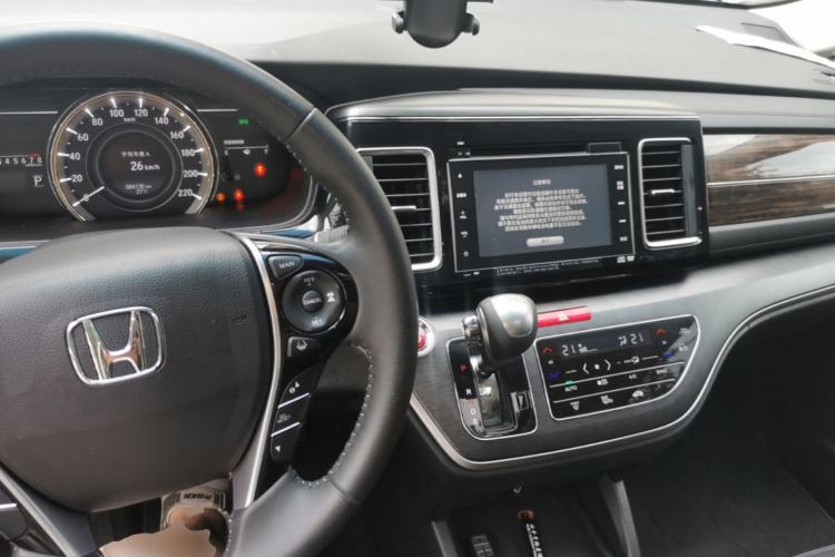 Used Honda Elysion 2016 2.4L Supreme Edition Center Console