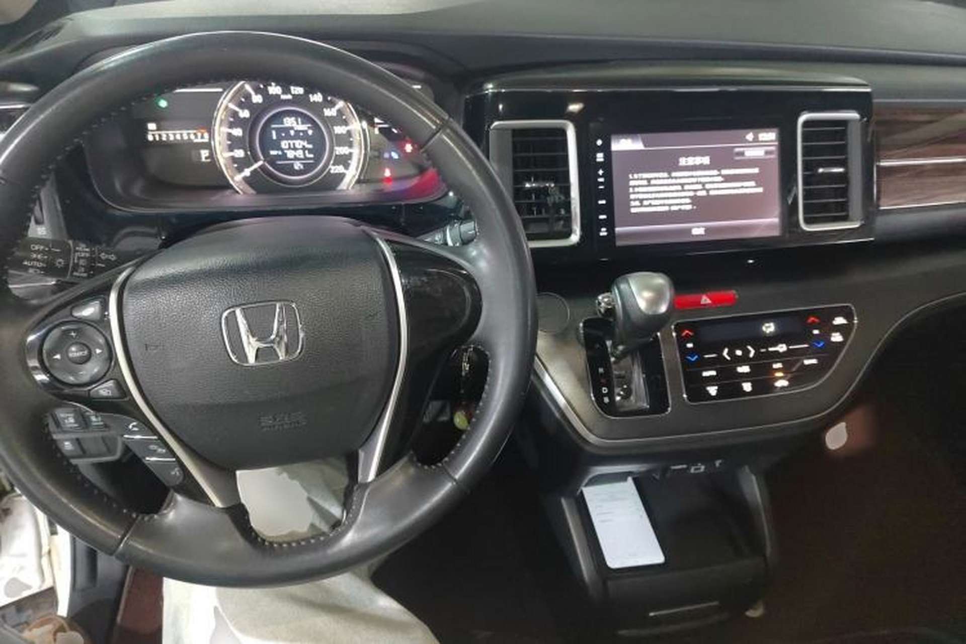 Used Honda Elysion 2016 2.4L Classic Edition Center Console