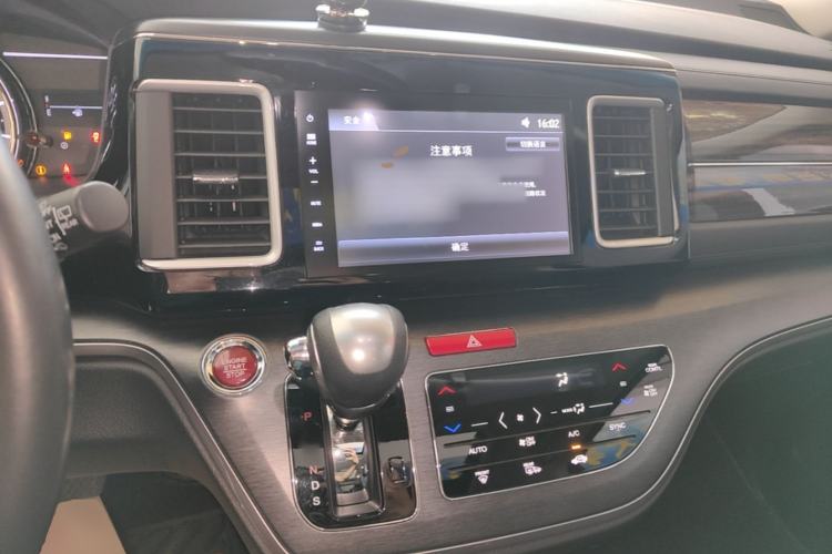 Used Honda Elysion 2016 2.4L Luxury Edition Center Console