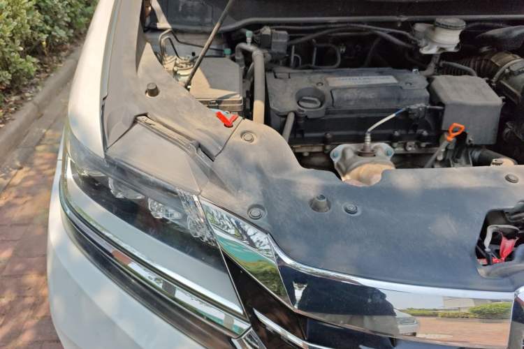 Used Honda Elysion 2016 2.4L Supreme Edition Engine Bay Right