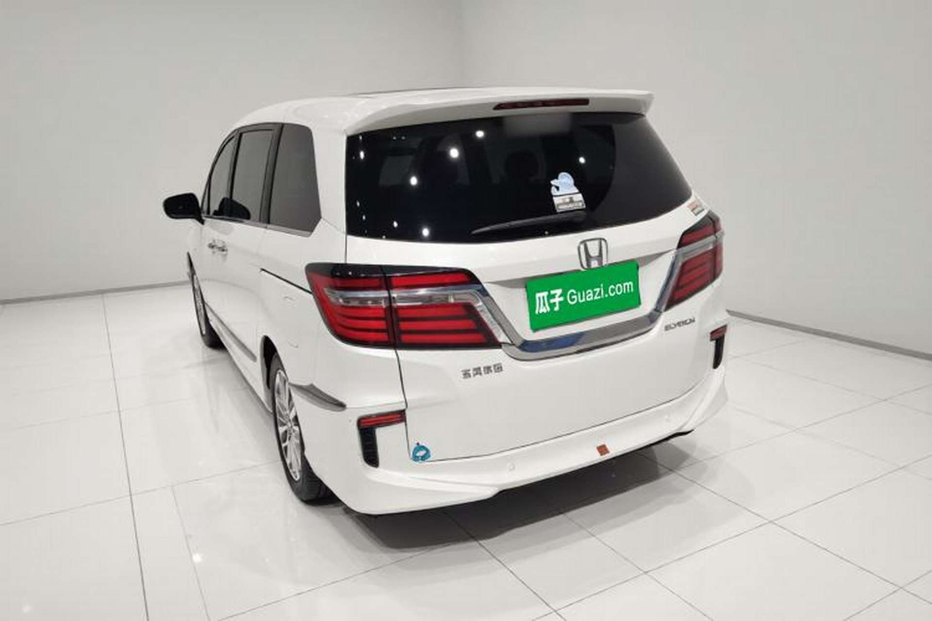 Used Honda Elysion 2016 2.4L Supreme Edition Exterior 3