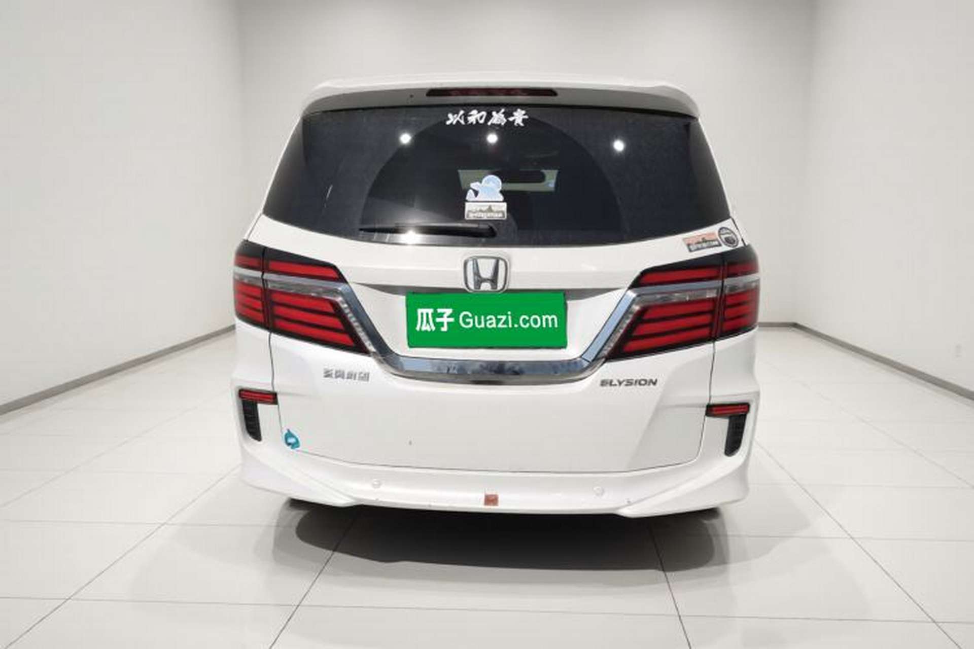 Used Honda Elysion 2016 2.4L Supreme Edition Exterior 4