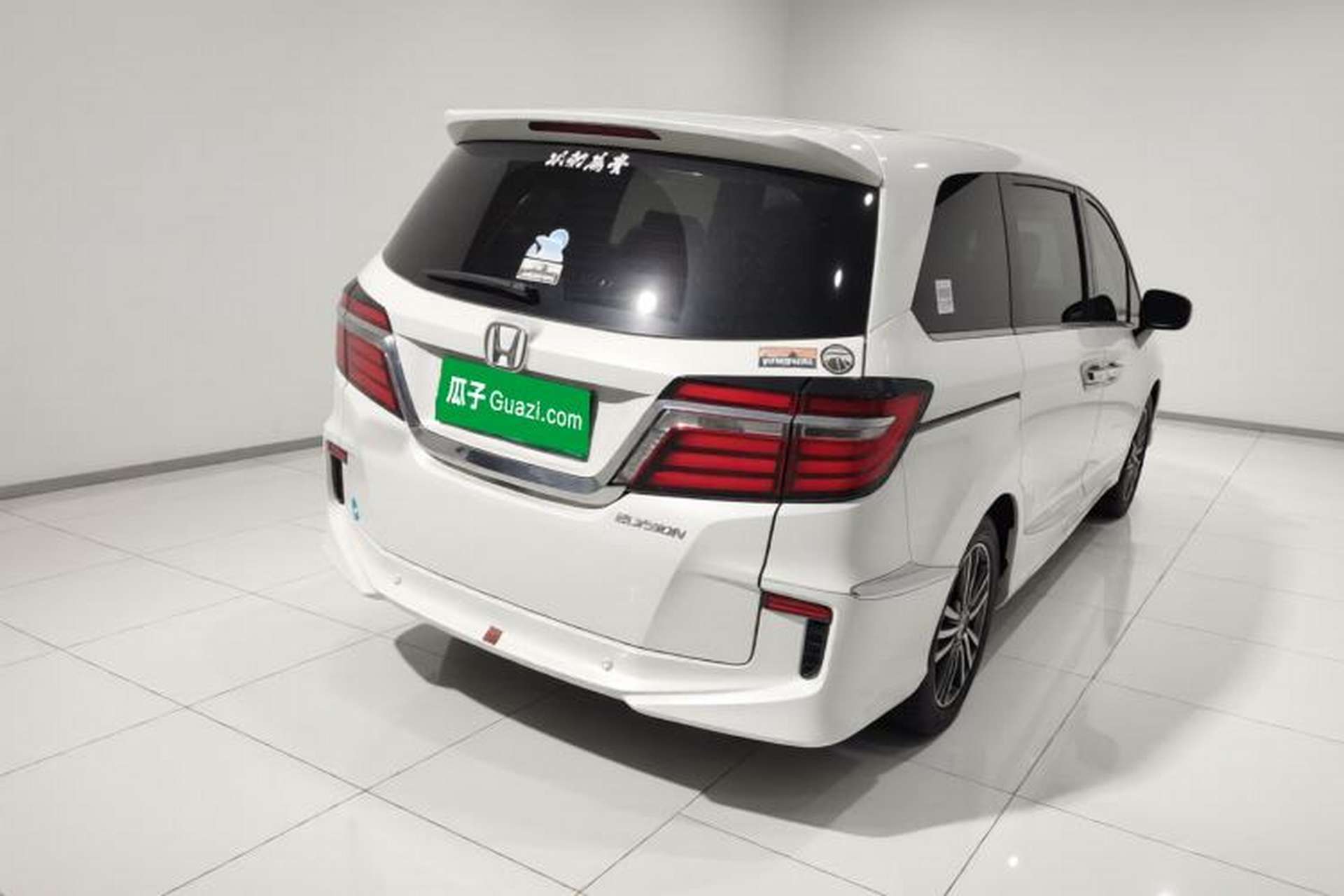 Used Honda Elysion 2016 2.4L Supreme Edition Exterior 5