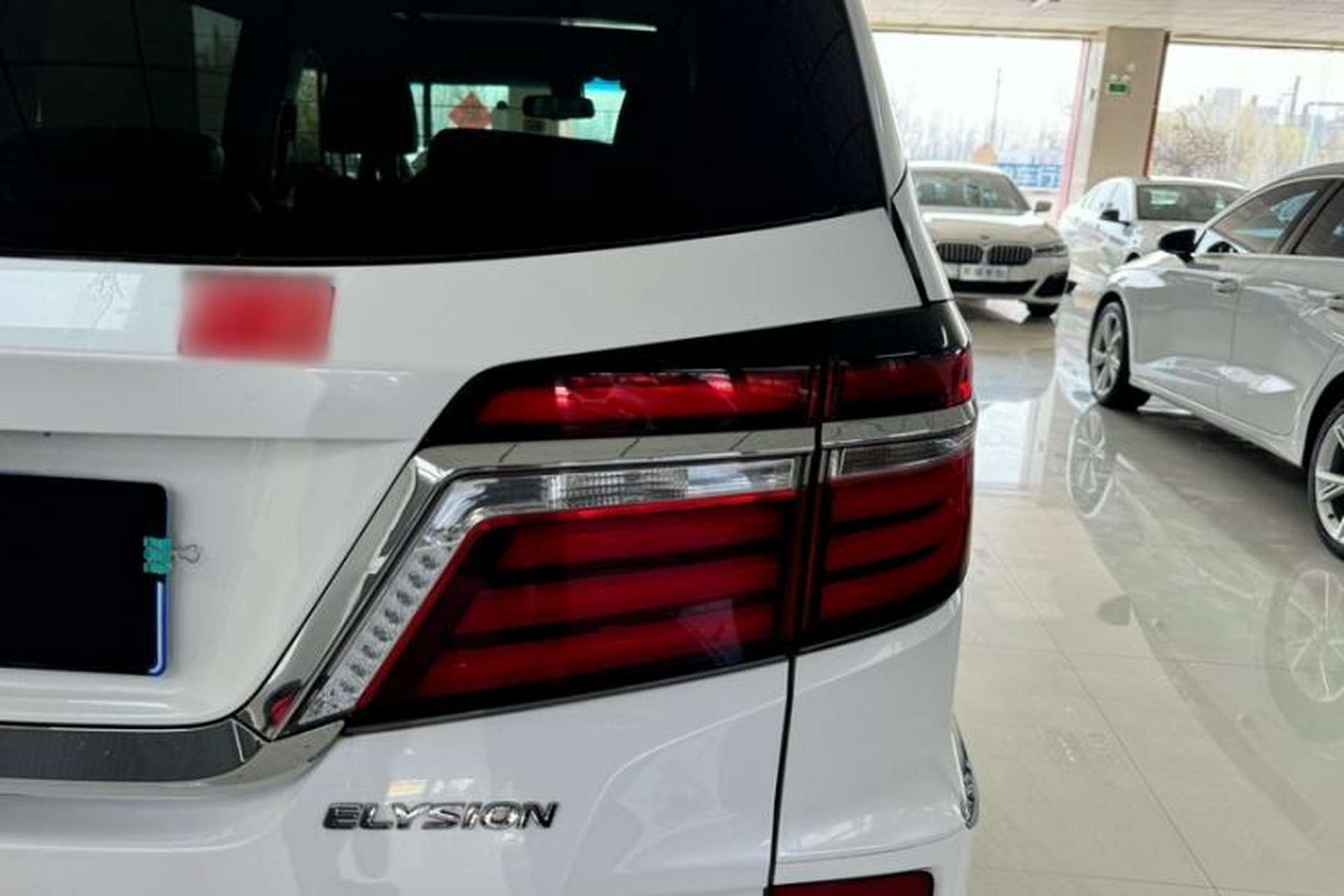 Used Honda Elysion 2016 2.4L Supreme Edition Exterior 7