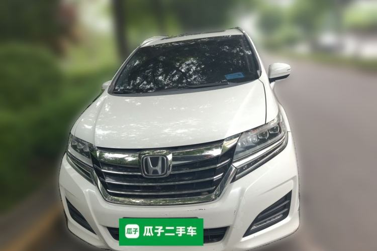 Used Honda Elysion 2016 2.4L Supreme Edition Front