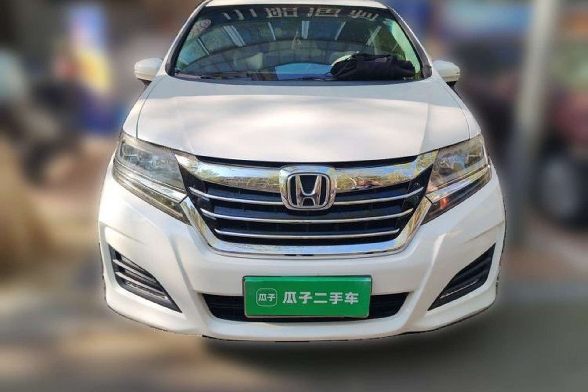 Used Honda Elysion 2016 2.4L Luxury Edition Front