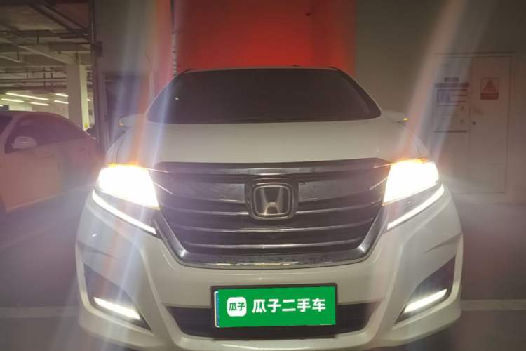 Used Honda Elysion 2016 2.4L Supreme Edition Front