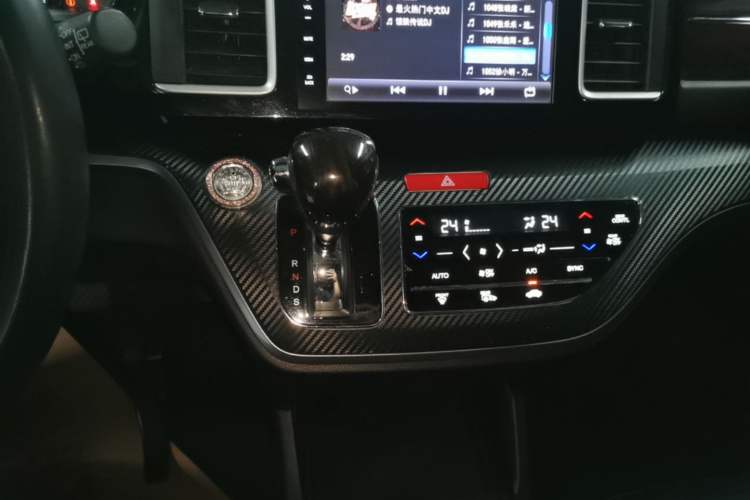 Used Honda Elysion 2016 2.4L Luxury Edition Gear Lever