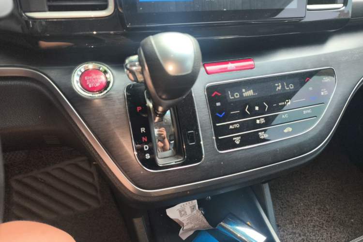 Used Honda Elysion 2016 2.4L Luxury Edition Gear Lever