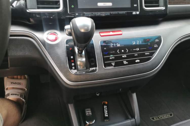 Used Honda Elysion 2016 2.4L Supreme Edition Gear Lever