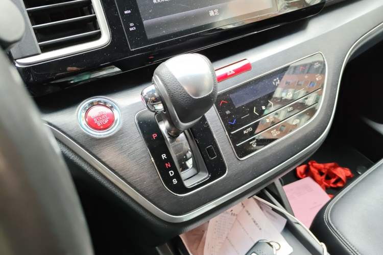 Used Honda Elysion 2016 2.4L Luxury Edition Gear Lever