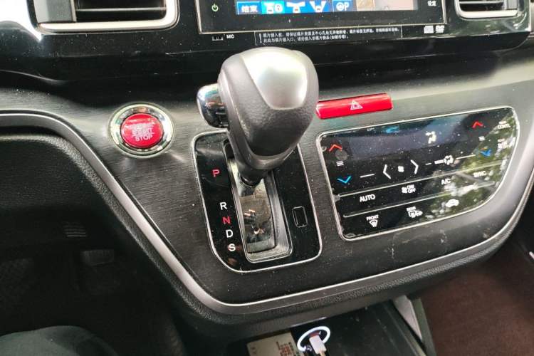 Used Honda Elysion 2016 2.4L Supreme Edition Gear Lever