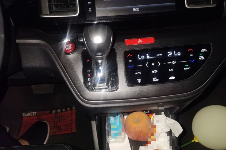 Used Honda Elysion 2016 2.4L Luxury Edition Gear Lever