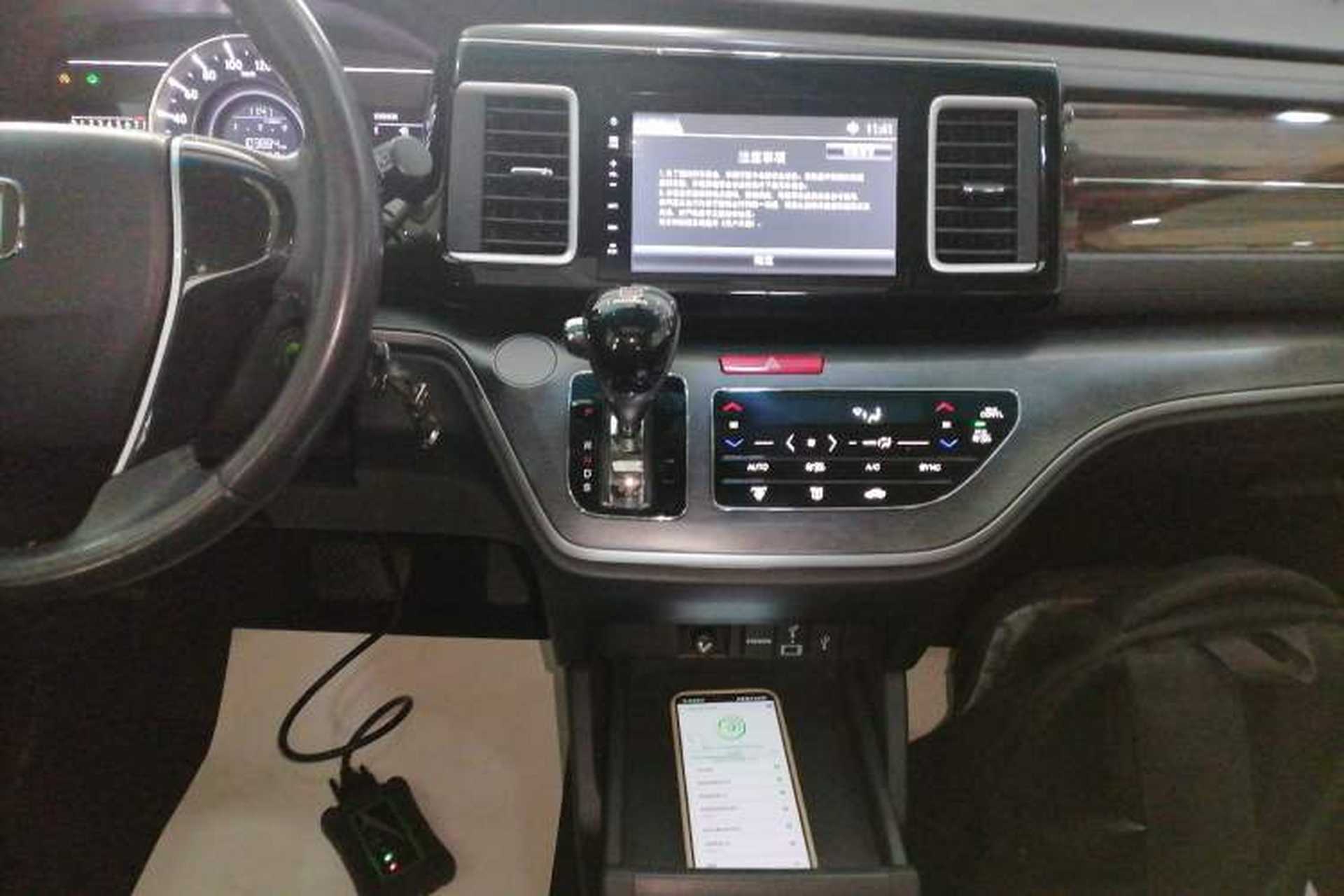 Used Honda Elysion 2016 2.4L Classic Edition Gear Lever