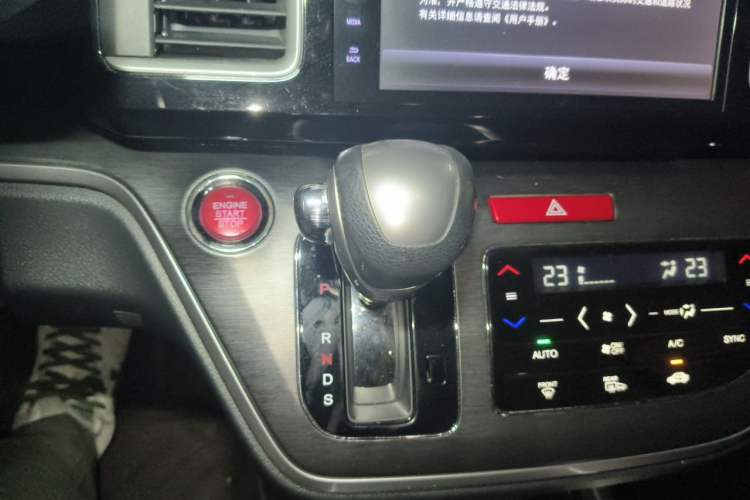 Used Honda Elysion 2016 2.4L Luxury Edition Gear Lever