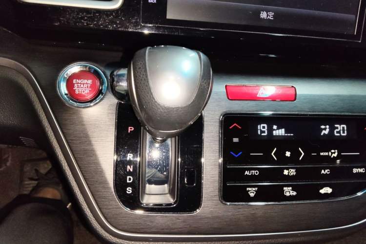 Used Honda Elysion 2016 2.4L Luxury Edition Gear Lever