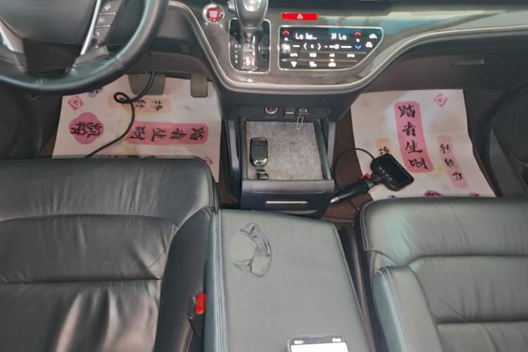 Used Honda Elysion 2016 2.4L Luxury Edition Gear Lever