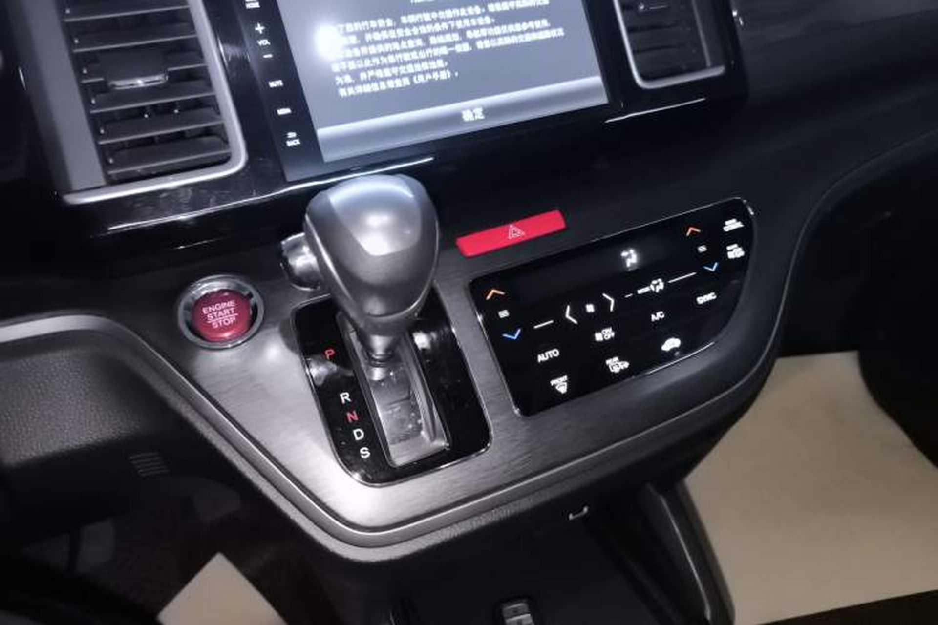 Used Honda Elysion 2016 2.4L Luxury Edition Gear Lever