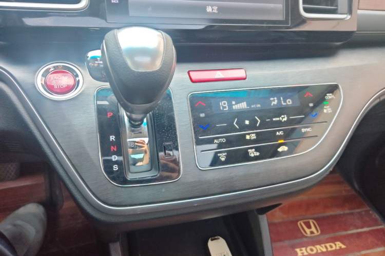 Used Honda Elysion 2016 2.4L Luxury Edition Gear Lever