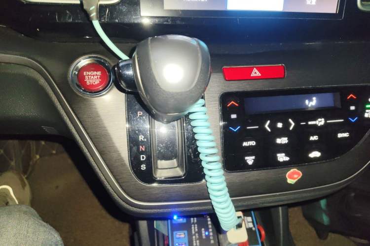 Used Honda Elysion 2016 2.4L Luxury Edition Gear Lever
