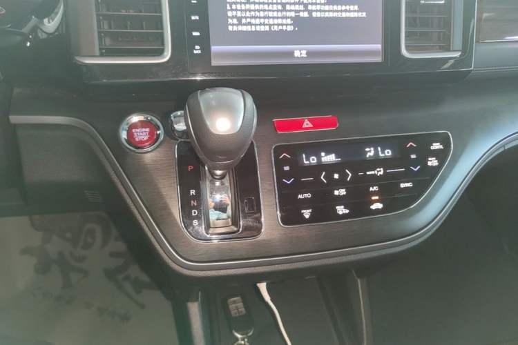 Used Honda Elysion 2016 2.4L Luxury Edition Gear Lever