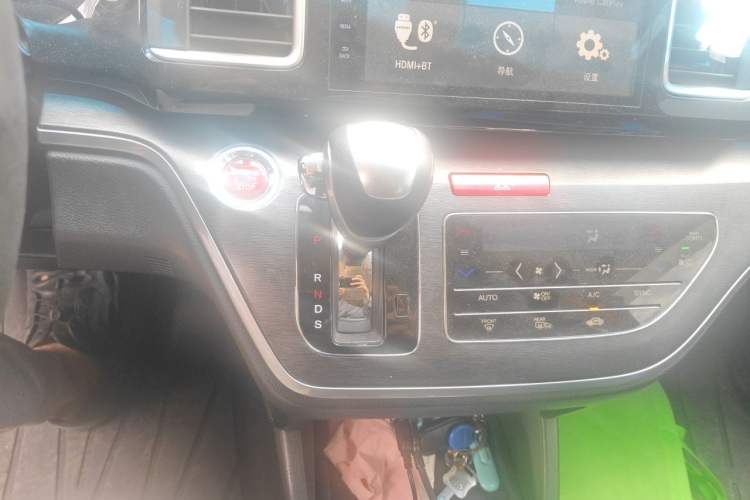 Used Honda Elysion 2016 2.4L Luxury Edition Gear Lever