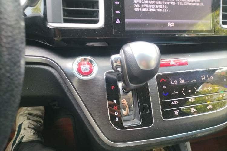 Used Honda Elysion 2016 2.4L Luxury Edition Gear Lever