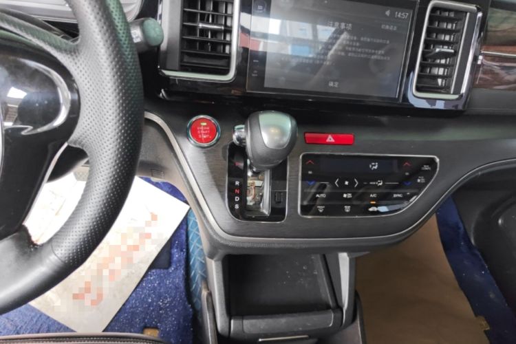Used Honda Elysion 2016 2.4L Classic Edition Gear Lever